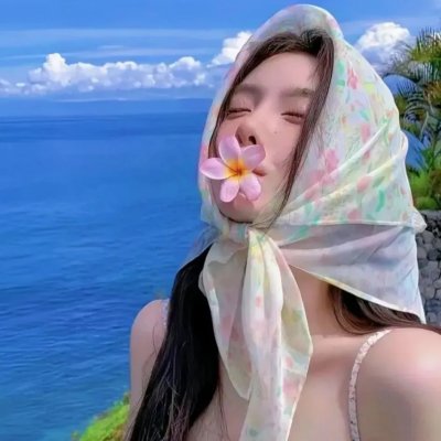 回到未嫁时粤语